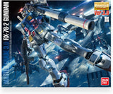 Mobile Suit Gundam MG Gundam RX-78-2 Ver. 3.0 1:100 Scale Model Kit