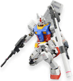 Mobile Suit Gundam MG Gundam RX-78-2 Ver. 3.0 1:100 Scale Model Kit