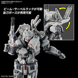 Mobile Suit Gundam: Requiem for Vengeance HG Gundam EX 1:144 Scale Model Kit (Netflix)