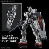 Mobile Suit Gundam: Requiem for Vengeance HG Gundam EX 1:144 Scale Model Kit (Netflix)