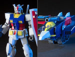 Mobile Suit Gundam HGUC G-Armor: G-Fighter & RX-78-2 Gundam 1:144 Scale Model Kit