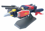 Mobile Suit Gundam HGUC G-Armor: G-Fighter & RX-78-2 Gundam 1:144 Scale Model Kit