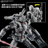 Mobile Suit Gundam: Requiem for Vengeance HG Gundam EX 1:144 Scale Model Kit (Netflix)